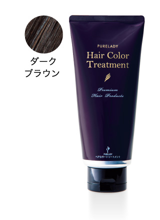 ヘアカラートリートメント